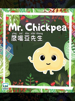 cover image of Mr. Chickpea